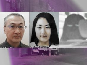 【速報】＜ススキノ首切断事件＞ 殺人罪などで起訴された田村瑠奈被告（30）の母親・浩子被告（61）の初公判 起訴内容をいずれも否認「とがめることもできませんでした」札幌地裁　