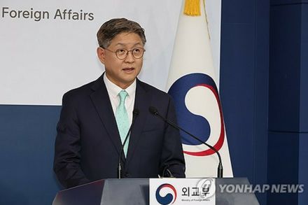 北朝鮮のGPS妨害電波　3国際機関に問題提起＝韓国政府