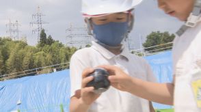 建設業の人手不足…小学生にも「関心もって」　測量器でお宝探し　小学生が国道2号工事の現場を見学　山口県岩国市