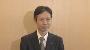 JR東海社長が水位低下で知事に謝罪　リニア工事の影響とみられる　「情報共有に至らない点があった」と報告の遅れを陳謝