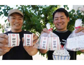 「お中元に梅干しを」　都市部で２粒セット配る、和歌山県の若梅会