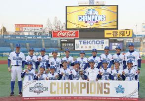 NPB12球団ジュニアトーナメント、20回目となる今年は16チームで開催　オイシックス、くふうハヤテ、選抜2チームも参加