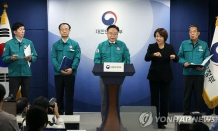韓国政府　研修医の辞表受理禁止命令を撤回「やむを得ない選択」
