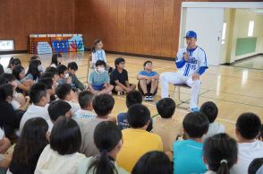 DeNA・徳山　小学校をサプライズ訪問　「子供たちへ夢を与えることができていたらうれしい」