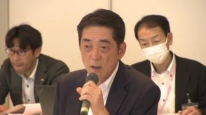 “四国新幹線”実現へ署名開始の発表など 四国の知事と経済団体が懇談