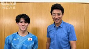 “世界最強レベル“で挑むパリ五輪　金メダル奪還の鍵　体操男子団体・日本代表