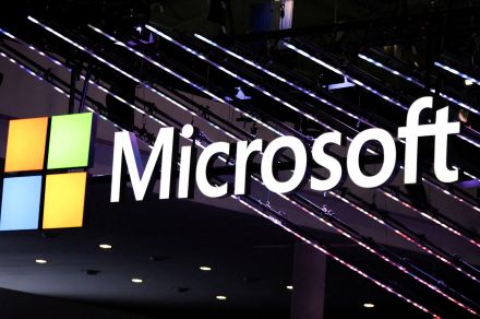 マイクロソフト教育ソフト、プライバシー保護団体が苦情申し立て