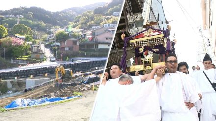 土石流で28人犠牲の街に神輿復活　帰還住民は1割強 大半は戻らず「祭りの時だけでも来て」【静岡発】