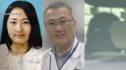 【初公判】「頭部はすでに浴室に置かれていた」ススキノ“首切り遺体”事件で母親が涙ながらに無罪主張　娘・田村瑠奈被告が殺害の実行役か