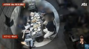 韓国のチキン専門店、わずかなすきをみて集団で「食い逃げ」…映像公開