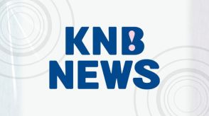 高岡テクノドーム別館整備　「削減することが現実的」　調査結果を公表
