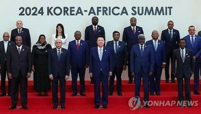 韓国とアフリカ48カ国「重要鉱物対話」設置へ　首脳会談で共同宣言