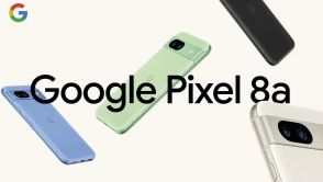 端末価格で安いのは？ Google Pixel 8aをお得に買えるのは？