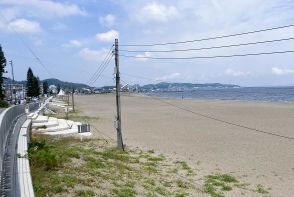三浦海岸海水浴場、２４年夏は開設見送り　希望者ゼロ、設置団体も解散