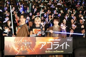 ファイルーズあい、諏訪部順一、武内駿輔が見どころアピール「スター・ウォーズ　アコライト」日本最速試写会