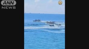 南シナ海で中国船が「物資奪取」フィリピン軍発表　「違法だ」と非難