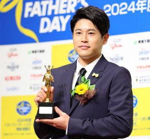 内田篤人氏がベスト・ファーザー受賞　過去のサッカー界受賞者にポツリ「何人かほんと？　って人いる」