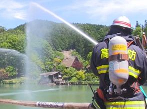 重要文化財を火災から守る　飛騨の里で放水訓練　岐阜県高山市