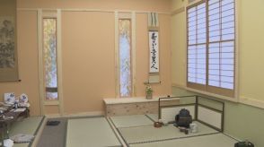 日本文化の体験を　進学塾が一室を和室に改装　外国人観光客向けの施設に