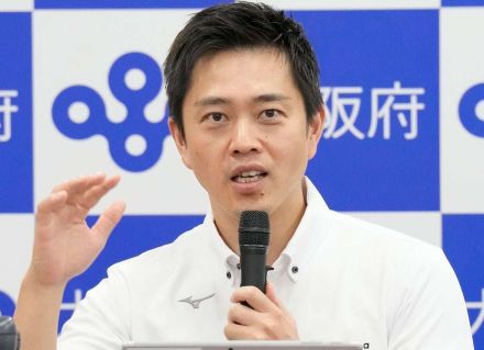 「特区は国際金融都市に向けた推進エンジン」大阪府知事、金融・資産運用特区指定を歓迎