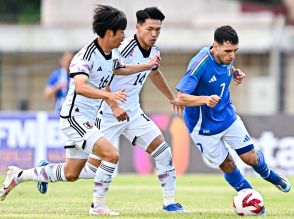 塩貝健人がハット達成も…U-19日本代表はU-21イタリアに4失点、モーリスレベロT黒星発進