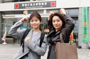 小芝風花＆大島優子＆阿部亮平、大ヒットへの追い風？　大強風の中『GO HOME』クランクイン