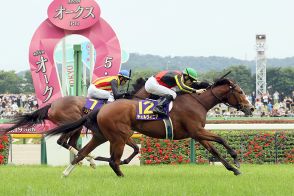 G1に「国宝級」女優が登場、モデル体型で「顔ちっっっさ」と競馬ファン騒然　人気芸人のまさかの服装に総ツッコミも