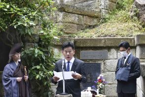 歯に感謝　横浜・總持寺で全国でも珍しい歯の供養式　近代歯科医療の発祥地や歯磨き定着させた禅僧に縁