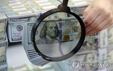 韓国の外貨準備高4128億ドル　2か月連続減少