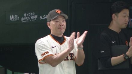 巨人・阿部監督「いやらしさは持っているのでね」4打点の立岡宗一郎を絶賛