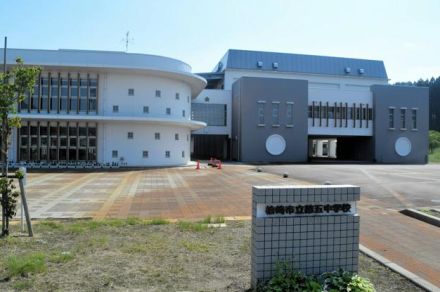 建て替え8年目の中学校、生徒数20人台で他校と統合の議論再開へ