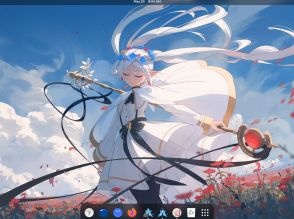 「かわいさ」重視のLinuxディストロ--アニメファン向けの「NyArch Linux」