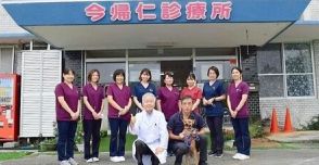 本島北部の今帰仁村に小児科開設　遠くに通っていた子育て世代喜ぶ　専門医が診察
