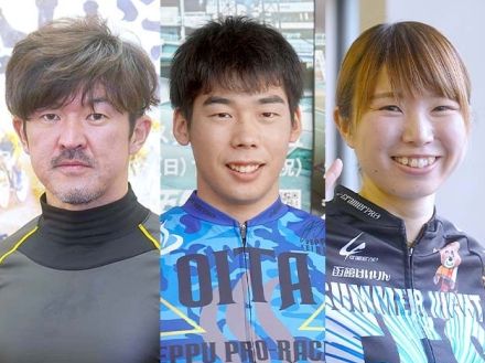 【函館競輪ナイターG3・出場選手】S班不在も精鋭結集！阿部将大、中川誠一郎らが参戦！ 地元は菊地圭尚、ガールズ伊藤のぞみがエントリー