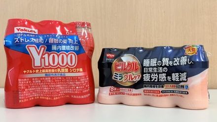 乳酸菌飲料ブームを巻き起こした主役「ヤクルト1000」に成長の壁、必需品になれるかがカギ