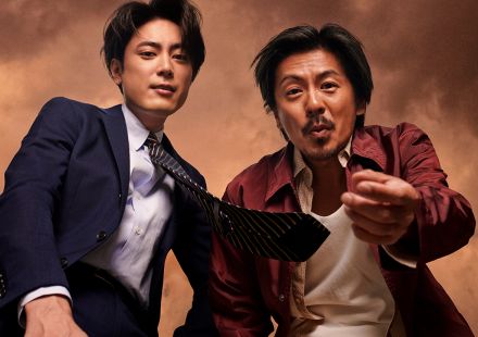 森田剛×間宮祥太朗が初共演！　赤堀雅秋の新作『台風23号』上演決定