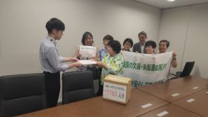 「先生が足りない」　教職員の未配置解消を求め、署名提出　川崎