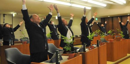 6月にも“祝日”を…山形県の町が推す「空気の日」 議員ら“深呼吸”でアピール、国へ要望書提出も