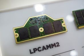 SK hynix、新規格LPCAMM2のメモリモジュールや次世代GDDR7を展示
