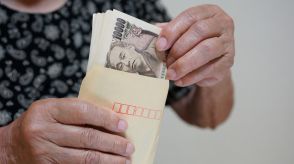 誰があの子の面倒をみるの…預金3,500万円・年金月14万円の66歳女性、30歳長男を溺愛した結果「老後破産」の大ピンチ→FPが伝えた“3つの助言”