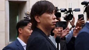 元通訳の水原被告、巨額を盗んだ罪認める　大谷選手「終結迎えた」