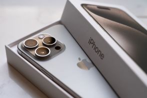 iPhone 16 Proが「世界一細いベゼル」採用とのリーク情報