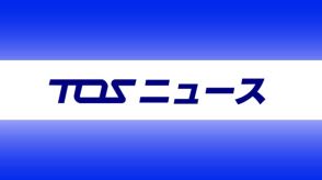 「緩やかに回復している」景気動向　8カ月連続で判断据え置き　日銀大分支店「インバウンドも好調」