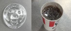 KFC、ストロー不要で飲める「ドリンキングリッド」導入開始、12月末までに全店で導入、プラスチック使用量削減の取組み/日本ケンタッキー・フライド・チキン