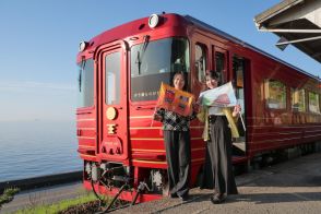 JR四国の観光列車「伊予灘ものがたり」で愛媛の旨い・絶景・おもてなしに感動！