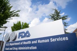 PTSD治療への合成麻薬使用、勧告せず 米FDA諮問委
