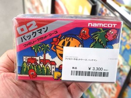 ファミコンカセットを完全再現したカードホルダー「ファミリーカセットケース」、第一弾はパックマン