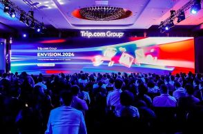 Trip.comグループ、戦略的ビジョンを発表、AIで12言語対応、「Hotel + X」の予約が大幅増加