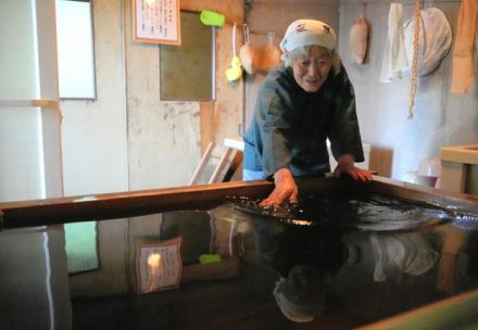 カーナビでたどり着けない　86歳が守る山奥の秘湯　客が来ない日も