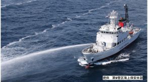 日本のEEZ内で違法操業を行う外国漁船への対応を　海上保安庁と水産庁が大和堆周辺で合同訓練